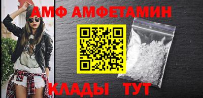 меф VHQ Изобильный