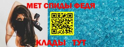 MESCALINE Ирбит