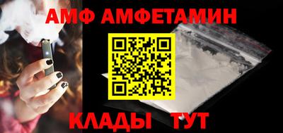 MESCALINE Ирбит