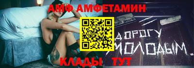 эйфоретик Аргун