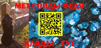 MESCALINE Ирбит