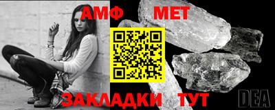 MDMA Апрелевка