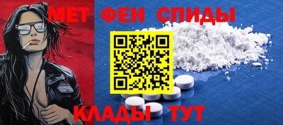 MESCALINE Ирбит