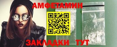 MDMA Апрелевка