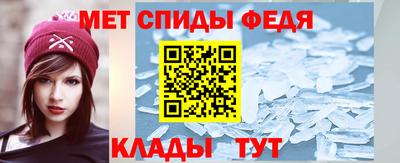 MDMA Апрелевка