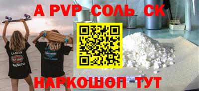 MESCALINE Ирбит