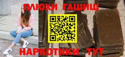 меф VHQ Изобильный