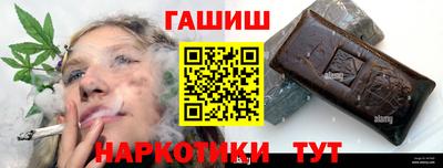 MESCALINE Ирбит