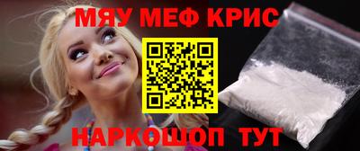 apvp Ипатово
