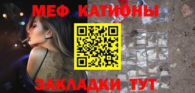 apvp Ипатово