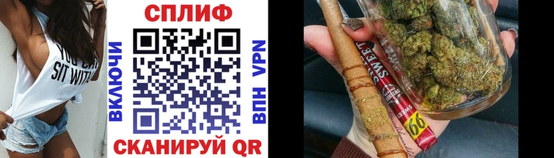 Каннабис Amnesia  Тулун 