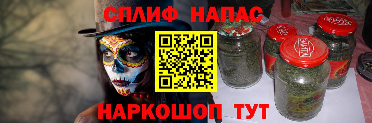 Шишки марихуана VHQ  Каннабис сатива  Бошки марихуана гибрид  Тулун 